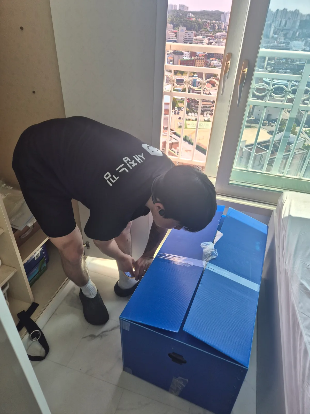 세종 가구 모포 보양 흠집 방지 포장